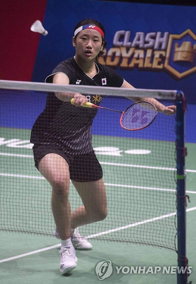 안세영 [EPA=연합뉴스]