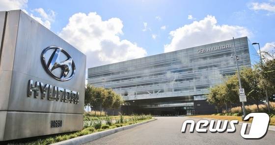 현대자동차 아메리카 © News1