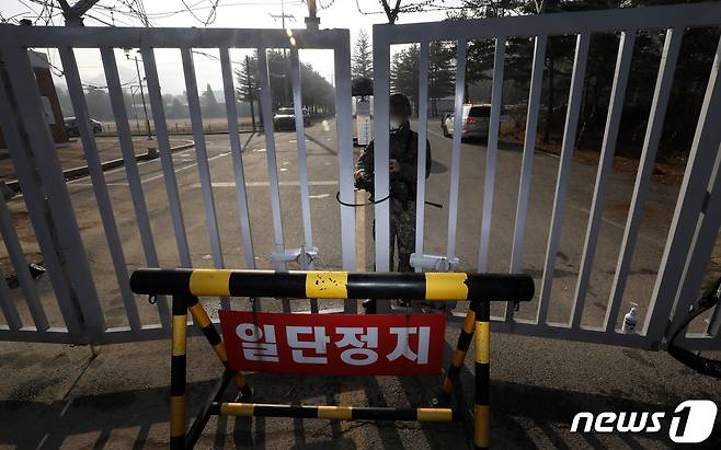 <자료사진> 2020.11.26/뉴스1 © News1 이동해 기자