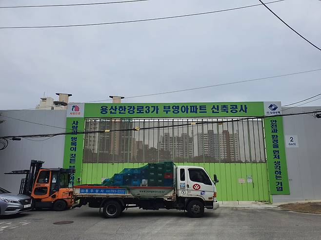 공사 과정에서 발굴된 기와가마 등 유물 보존 문제로 착공이 3개월 이상 지연된 서울 용산구 아세아아파트 재건축 현장 / 김송이 기자