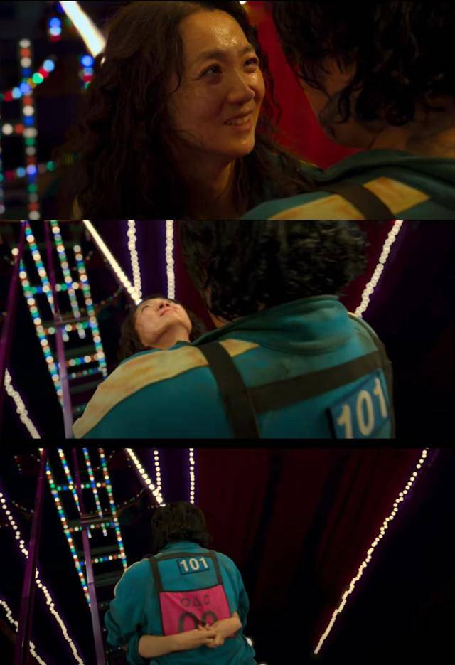 한미녀가 장덕수를 껴안고 같이 뛰어내리는 장면. 유튜브 캡처