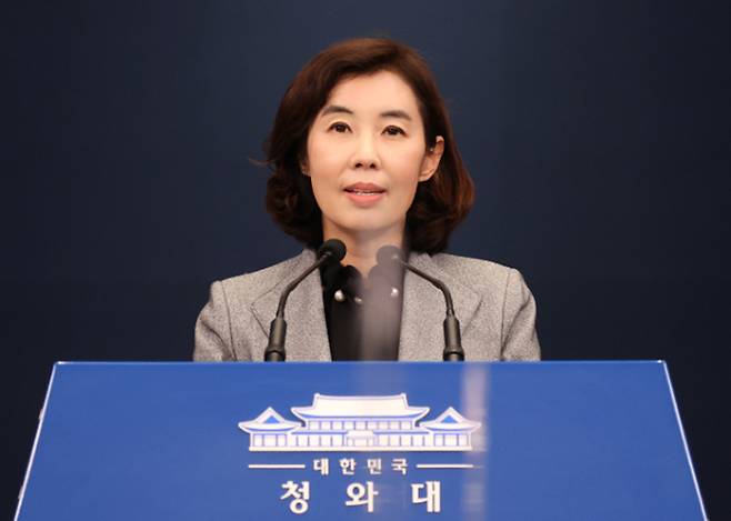 ▲ 박경미 청와대 대변인.  연합뉴스