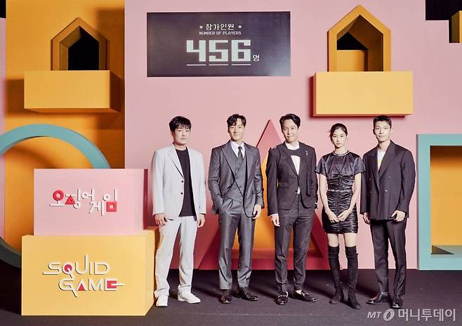 넷플릭스 '오징어 게임'에 출연한 배우 허성태, 박해수, 이정재, 정호연, 위하준  /사진=이동훈 기자 photoguy@