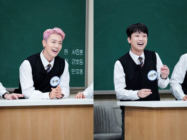 Lee Chan One, the main character of Knowing Bros, expressed his sadness to his brothers.The 300th JTBC Knowing Bros, which is broadcast today (the 2nd), will be the transfer student of Trot-based idol Yeongtak, Lee Chan One, and the fifth unit D&E of the group Super Junior.In the meantime, Super Junior members have been meaningful with Knowing Bros 100 times and 200 times.This time, Dong-Hae and Eunhyuk will join together with Yeongtak and Lee Chan One to show fresh entertainment chemistry with a new combination.Lee Chan, who met his brothers for a long time, said, I have a sad thing about Knowing Bros.Despite the fact that the show was the highest audience rating ever, it mentioned that it did not receive the award at the end of the year Knowing Bros.My brothers held an awards ceremony for I saw a lot, presenting the certificate and trophy that they had prepared at the end of last year, saying, We made it, but you were too busy to deliver it.Yeongtak and Lee Chan One are happy to announce their sensational awards.In addition, Eunhyuk and Dong-Hae released a witty episode with the Knowing Broszalal down Fun sense.Especially, the anecdote of the two best chemi spread a big smile to their brothers.In addition, the official metabus map of Knowing Bros, which was created to commemorate the 300th, was unveiled at the opening of the brothers school.In the details that perfectly implemented the classroom of the brother school as well as the corridor and camera line, the brothers could not stop admiring the extension.The map, which is released on the broadcast day, is expected to attract the expectation of K-entertainment fans around the world by making it possible for domestic and global viewers to experience it directly.On the other hand, the fresh Fun sense of Eunhyuk, Dong-Hae, Yeongtak and Lee Chan One can be found at 7:40 pm on the 2nd at JTBC Knowing Bros 300 times.JTBC Knowing Bros