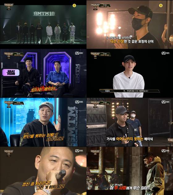 엠넷 '쇼미더머니10'이 10월 1일 첫 방송됐다./사진=엠넷