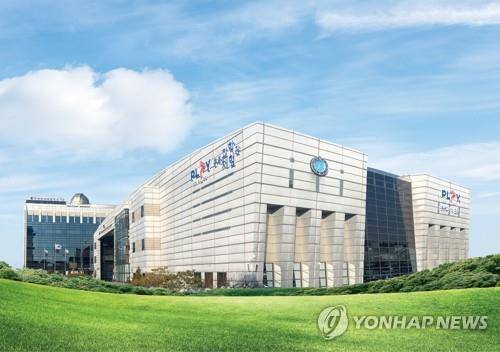 충북자연과학교육원 [연합뉴스 자료사진]