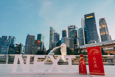 Photo shows the Red Xifeng liquor at the NEXT Summit (Singapore 2021) held in Singapore on September 29, 2021. (PRNewsfoto/Xinhua Silk Road)