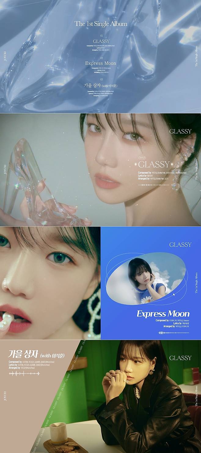 Jo Yu-ri, a girl group IZ*ONE, released some of the music sources and raised expectations for global fans.Jo Yu-ri released his first single album, GLASSY (Glash), Highlight Medley, on the official SNS at 0:00 on the 3rd.Some of the released videos included three tracks of sound sources, including the title song GLASSY, Express Moon (Express Moon), and Autumn Box (with Lee Seok Hoon).Here is a visual photo of Jo Yu-ris various charms and transformations.GLASSY is a dance pop genre that combines youthful and catchy melody with Jo Yu-ris charming voice. It is filled with Kwon YuriDown color that shines transparently everywhere.I wanted to move forward with transparent self without distortion, and I melted my heart with lyrics and caught my ears.In addition to the album, the album also featured a warm yet powerful instrument performance and an impressive medium tempo song Express Moon with a romantic melody, and an emotional duet ballad song Autumn Box, which was a big topic with collaboration with SG Wannabe Lee Seok Hoon.Jo Yu-ri is showing a wider and deeper musical spectrum with colorful voices that match each genre and continues to attract global fans.GLASSY is the first album that Jo Yu-ri will be presenting as Solo The Artist on IZ*ONEs main vocals, adding suffix y to GLASS to capture the charm of Kwon YuriDown.Jo Yu-ri will be newly upgraded to the next generation Solo The Artist with musical and visual upgrades through this album.GLASSY will be released on the online music site before 6 pm on the 7th.