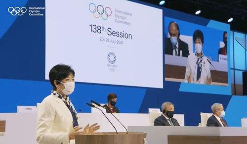 지난 7월 20일 도쿄에서 열린 국제올림픽위원회(IOC) 총회에서 인사말을 하는 고이케 유리코 지사. [교도=연합뉴스 자료사진]