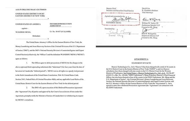 미국 뉴욕 동부지구 연방 지방검찰청과 멍완저우 화웨이 부회장이 공동으로 작성한 기소유예합의서. 오른쪽 문서 붉은 사각형 안이 멍 부회장의 사인이다. 멍 부회장은 이 합의서에서 대이란제제 위반에 대한 미국 검찰의 조사 내용이 사실이라고 시인했다. /미 법무부
