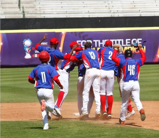 WBSC U-23 세계선수권대회 쿠바 대표팀. 사진=WBSC 홈페이지 캡처