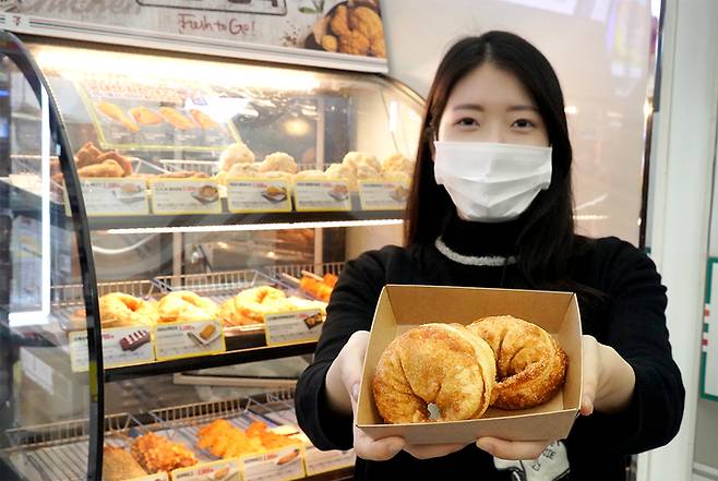 세븐일레븐 '김치대왕손만두 튀김' *재판매 및 DB 금지