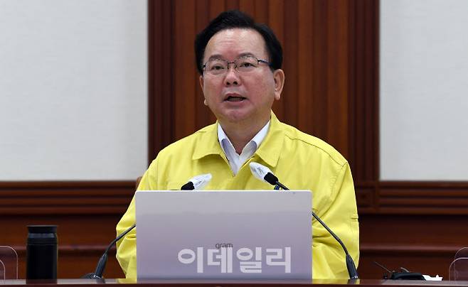 김부겸 국무총리가 5일 오전 서울 종로구  정부서울청사에서 열린 코로나19 중앙재난안전대책본부(중대본) 회의에 참석해 모두발언을 하고 있다. (사진=방인권 기자)