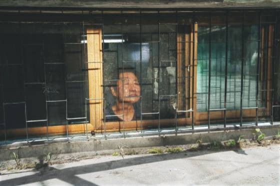 영화 '기생충'의 한 장면. 유 교수는