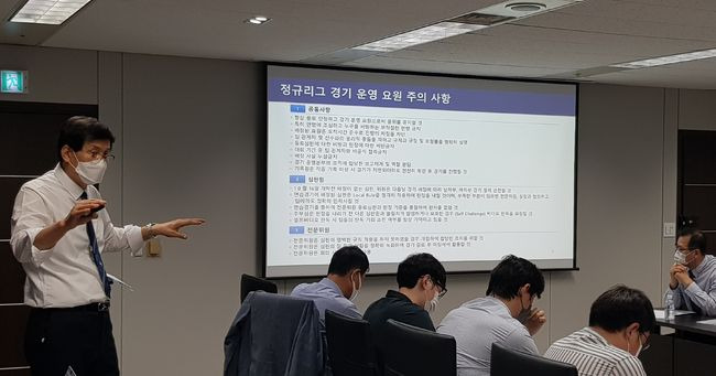 한국배구연맹 제공 