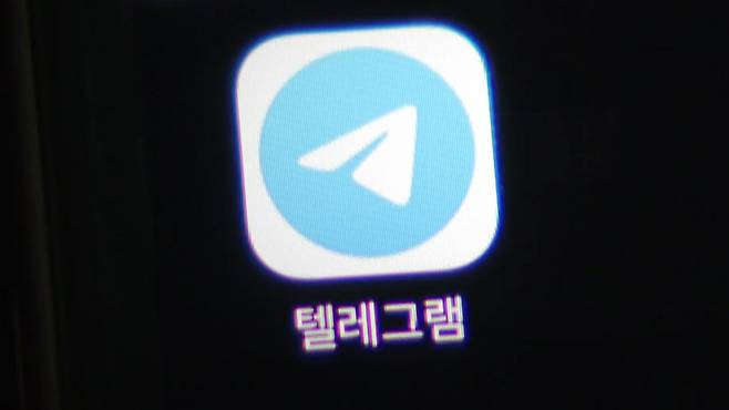 사진 출처 = YTN