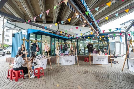 비콘 그라운드에서 열렸던 이벤트 장면. 사진 부산시도시재생지원센터