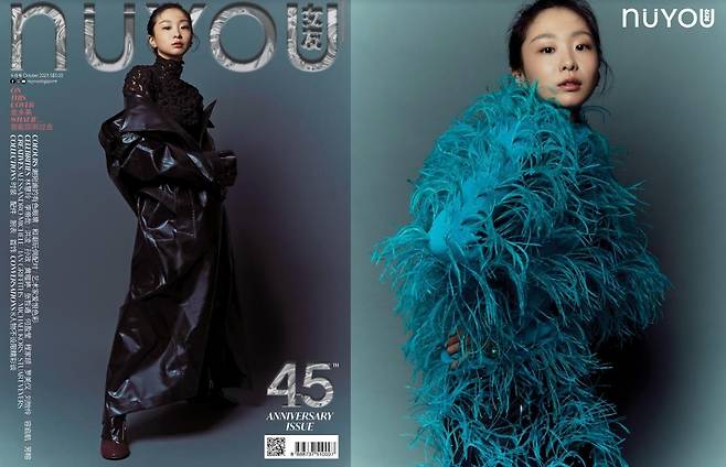 Actor Kim Da-mi has proved to be a representative global artiste by decorating the cover of the special feature for the 45th anniversary of Singapore magazine Nuyu.Kim Da-mi in the public cover has deepened his charm with more mature visuals.In another picture cut, the costumes that feel various seasonal feelings from dress to coat were elegant and sophisticated.Here, Kim Da-mis natural charm was doubled with unsweetened makeup and neatly tied hair.Especially, her colorful aspect, which emits a completely contradictory atmosphere to the character of the previous work Itaewon Clath, captures the attention of the viewersMeanwhile, Kim Da-mi is filming and confirming her appearance in the Drama That Year, which is expected to air in the second half of this year.
