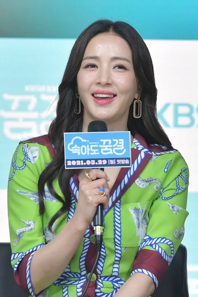 배우 윤해영 / 사진제공=KBS © 뉴스1