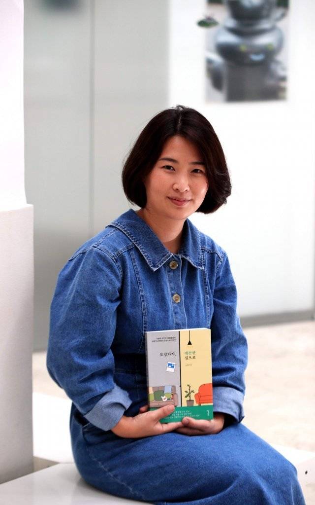 ‘도망가자 깨끗한 집으로’ 신우리 저자