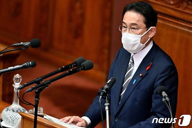 기시다 후미오 일본 총리가 8일 국회에서 소신표명연설을 하고 있다. © AFP=뉴스1