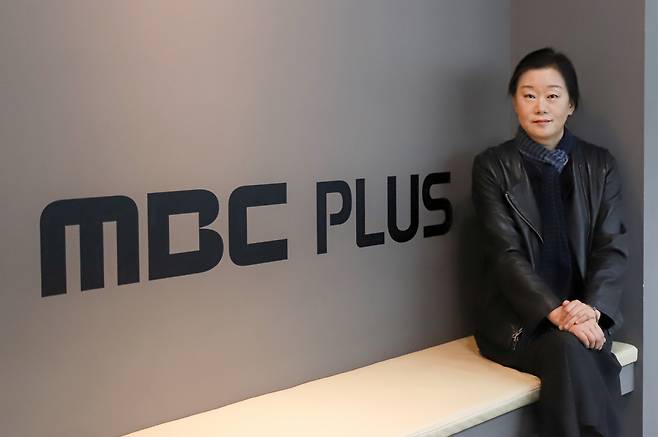MBC플러스 윤미현 방송이사 /사진제공=MBC플러스