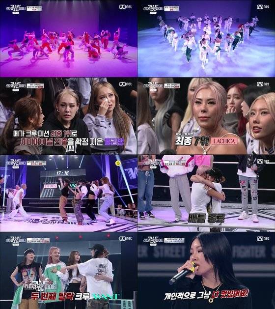 서바이벌 예능 '스트릿 우먼 파이터'는 여성 댄서의 대결을 통해 스포츠맨십을 보여준다. 사진 엠넷