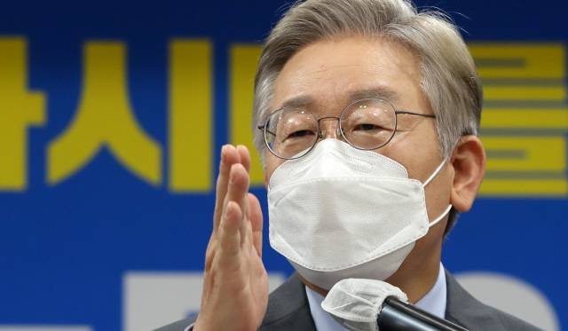 이재명 경기도지사/연합뉴스