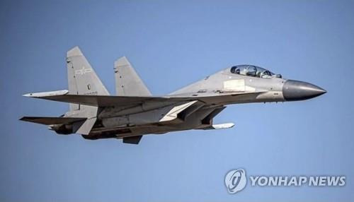대만 방공식별구역 진입한 중국 J-16 전투기 [AP=연합뉴스 자료사진]