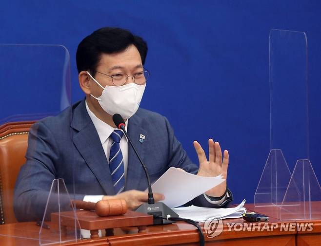 더불어민주당 송영길 대표 (서울=연합뉴스) 안정원 기자 = 사진은 더불어민주당 송영길 대표가 지난 8일 오전 서울 여의도 국회에서 열린 최고위원회의에서 발언하고 있는 모습. [국회사진기자단]