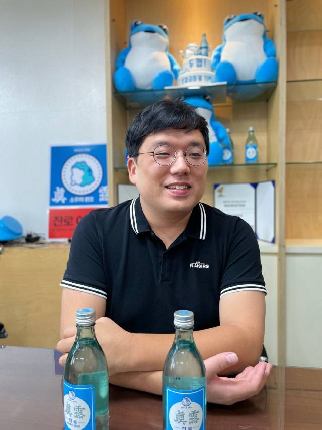 하이트진로 마케팅실 윤호섭 팀장. /사진=하이트진로