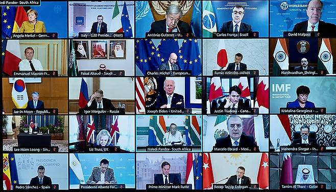 12일(현지시간) 아프가니스탄 관련 주요 20개국(G20) 특별정상회의가 화상으로 진행됐다./사진=AFP