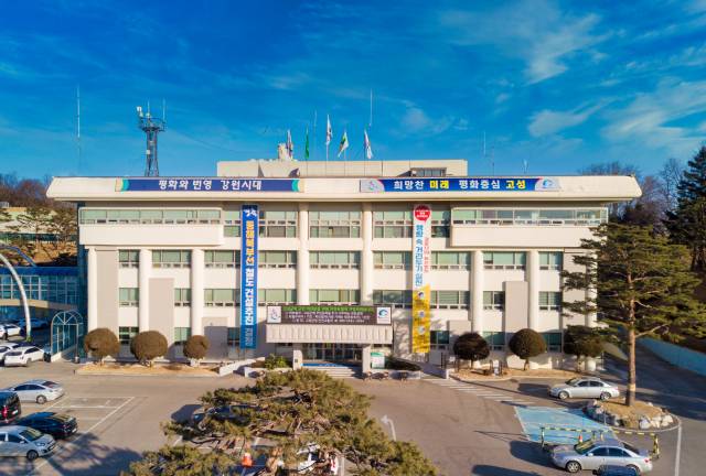 ▲강원 고성군은 대기질 개선과 전기자동차 보급 활성화를 위해 올해 승용자동차 30대를 추가 지원한다. ⓒ고성군