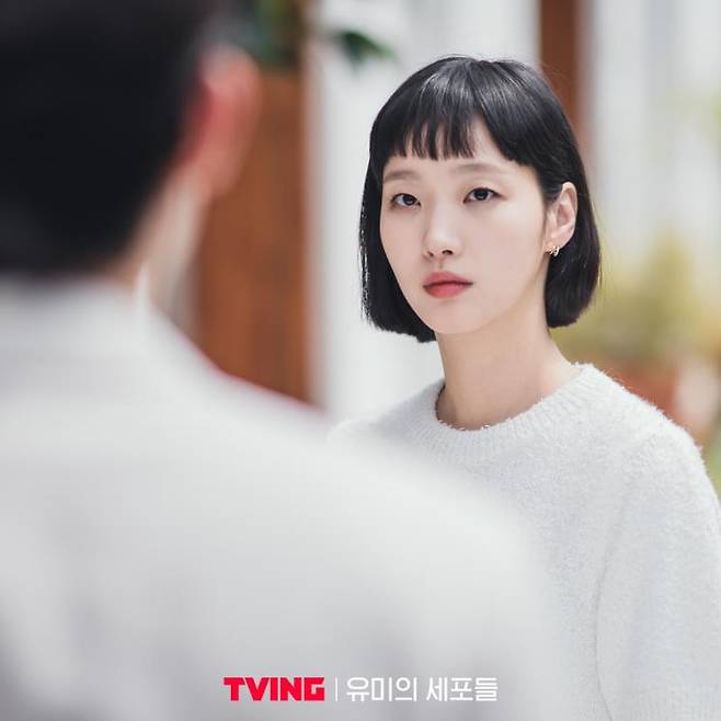 출처 tvN