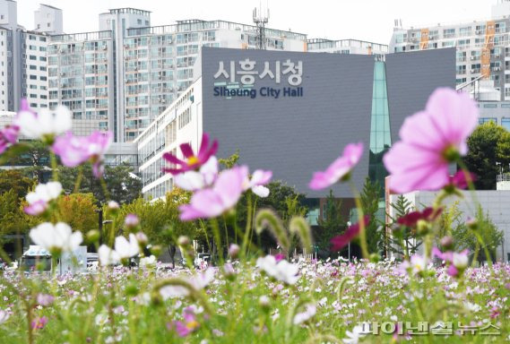 시흥시청 전경. 사진제공=시흥시