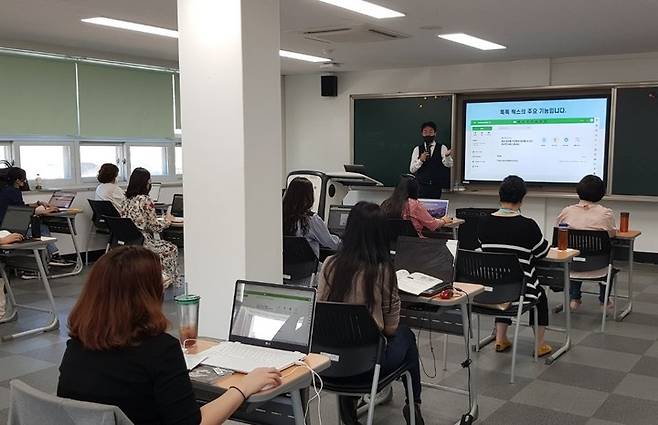 경남교육청, 학교 교무행정원 역량 강화 연수. *재판매 및 DB 금지