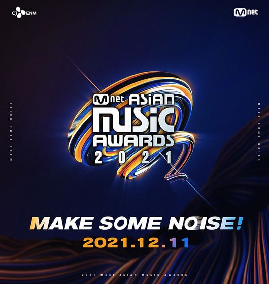 Mnet 제공