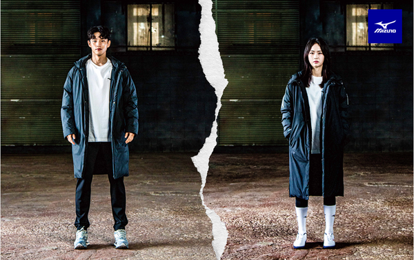 사진=한국미즈노