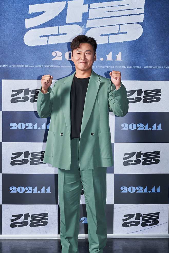 스튜디오산타클로스 제공 © 뉴스1