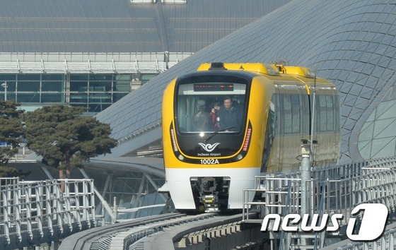인천국제공항 자기부상열차 /뉴스1 © News1 송원영 기자