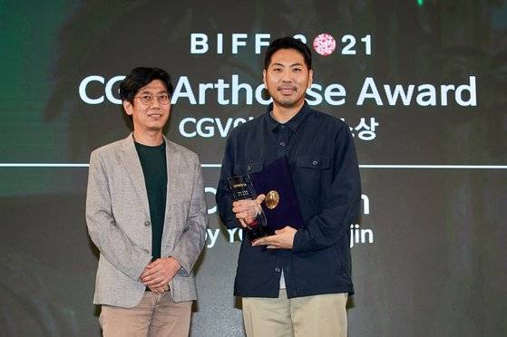 CGV아트하우스상