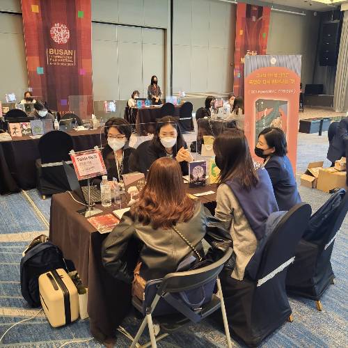 사진제공=고즈넉이엔티