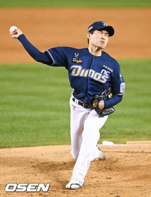 [OSEN=잠실,박준형 기자]1회말 NC 선발투수 이재학이 역투하고 있다.  2021.10.15 / soul1014@osen.co.kr