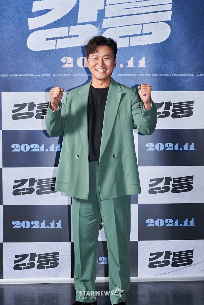 오대환 '강릉, 화이팅'[★포토]