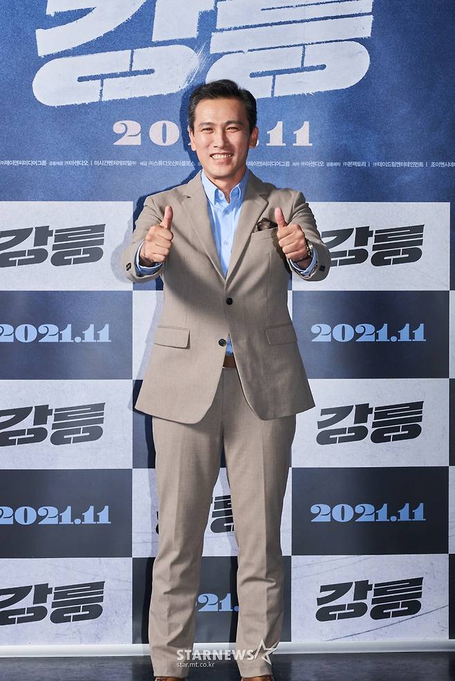 유오성 '강릉, 엄지척'[★포토]