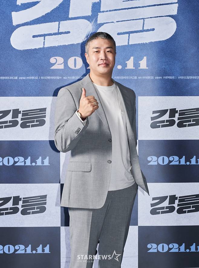 윤영빈 감독 '강릉, 기대하세요'[★포토]