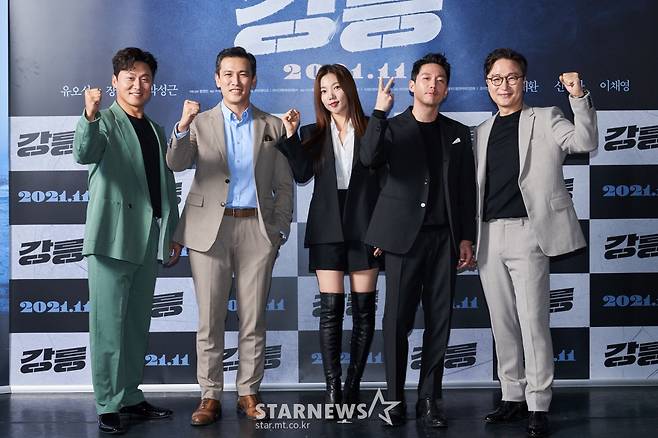 '강릉 화이팅!'[★포토]