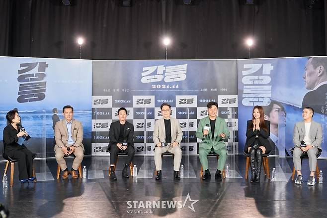 영화 '강릉' 제작보고회 개최[★포토]