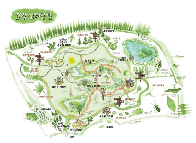고양생태공원 안내도.(사진=고양시 제공)