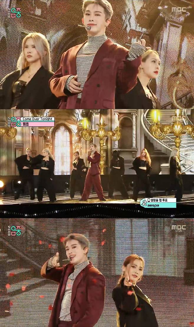 (사진=MBC ‘쇼! 음악중심’)